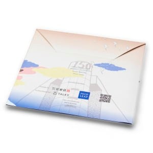 PROJECT.002_PACKAGE_B