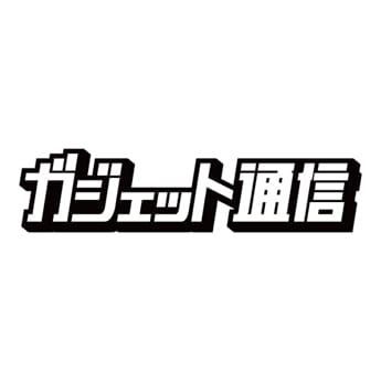 ガジェット通信